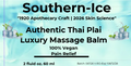 Authentic Thai Plai Luxury Massage Balm